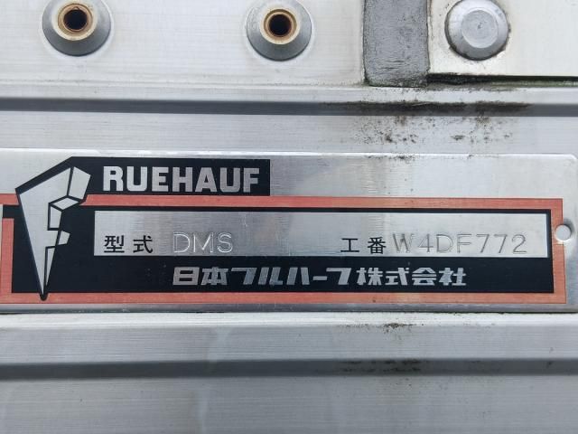 Isuzu FORWARD 2017-12 8732967-26