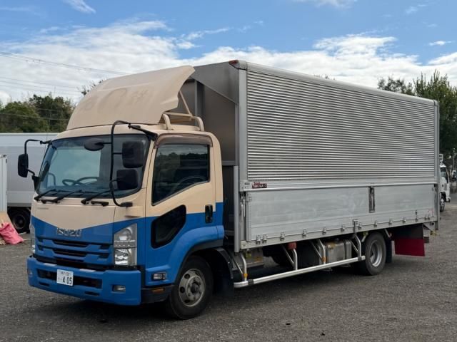 Isuzu FORWARD 2015-01 8732980-0