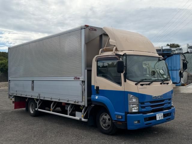 Isuzu FORWARD 2015-01 8732980-2