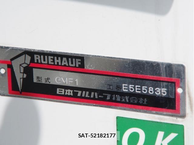 Isuzu FORWARD 2016-08 8796016-21