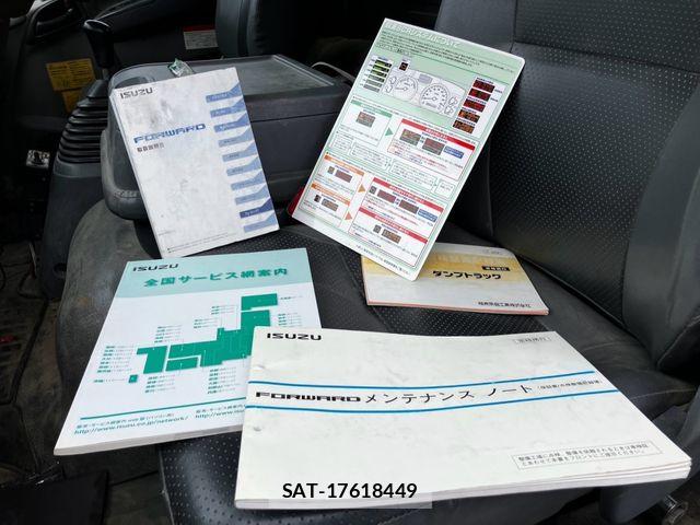 Isuzu FORWARD 2012-02 8796017-10