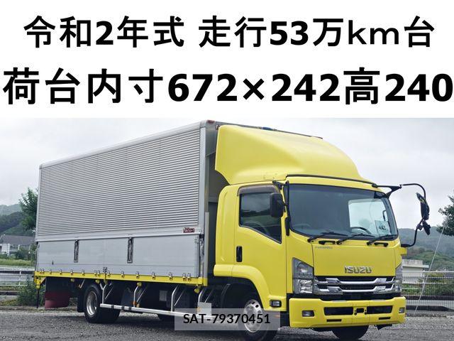 Isuzu FORWARD 2020-08 8796019-0