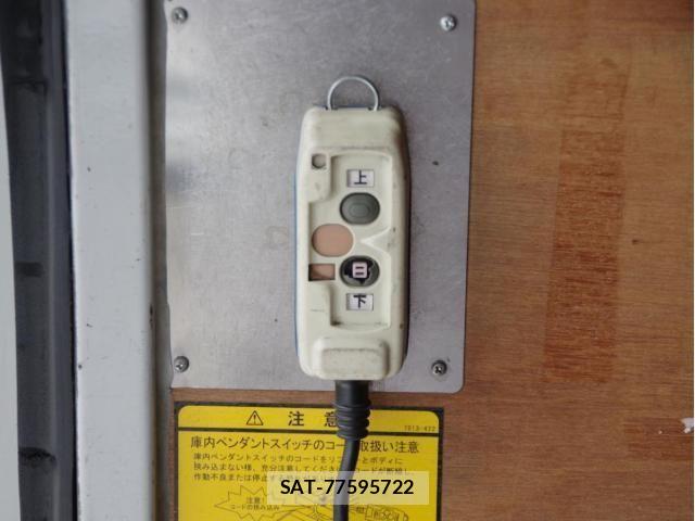 Isuzu FORWARD 2018-07 8796014-12