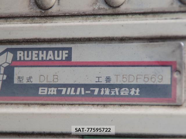 Isuzu FORWARD 2018-07 8796014-28