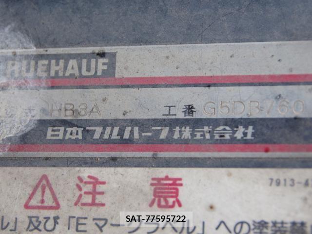 Isuzu FORWARD 2018-07 8796014-29