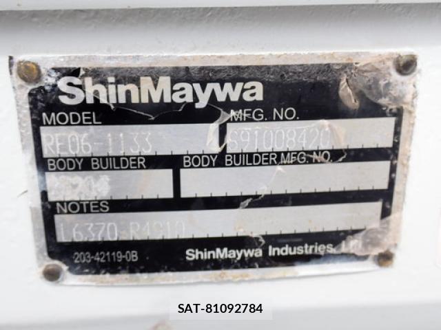 Isuzu FORWARD 2018-12 8796018-8