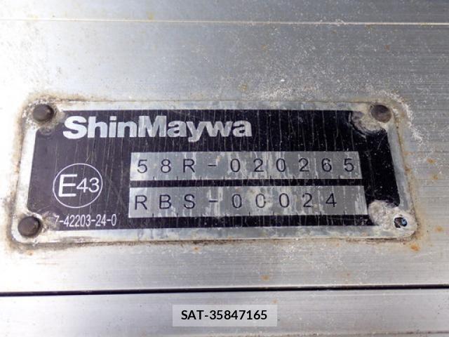 Isuzu FORWARD 2019-09 8796012-9