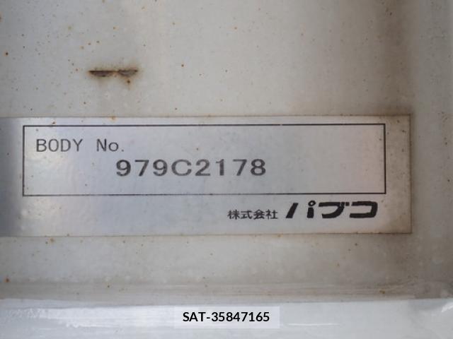 Isuzu FORWARD 2019-09 8796012-23