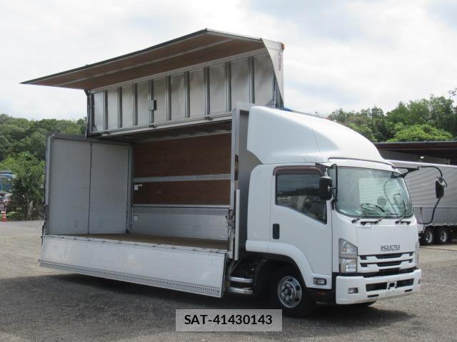 Isuzu FORWARD 2016-03 8829133-10
