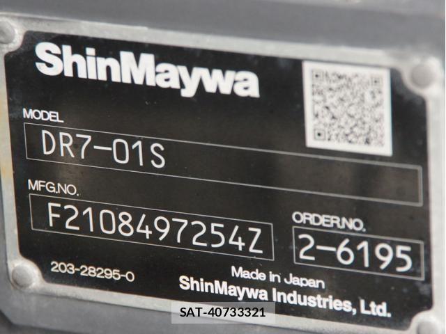 Isuzu FORWARD 2021-09 8829132-23