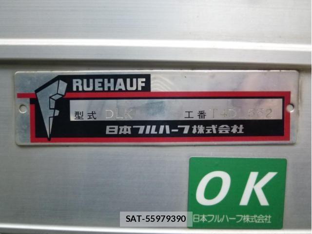 Isuzu FORWARD 2021-05 8849069-10