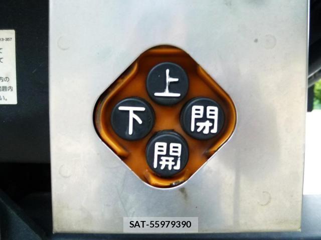 Isuzu FORWARD 2021-05 8849069-17
