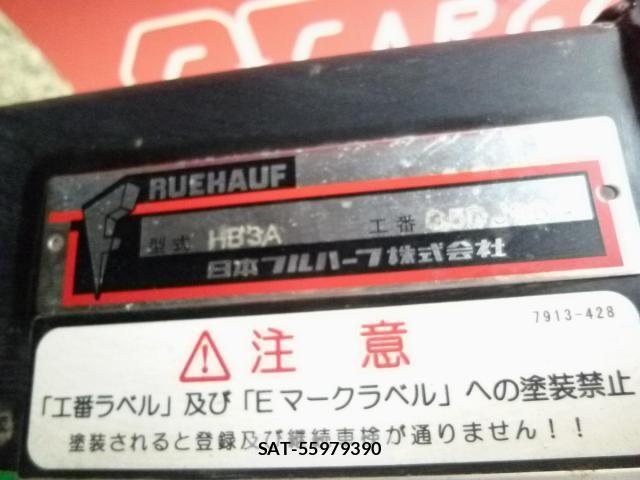 Isuzu FORWARD 2021-05 8849069-19