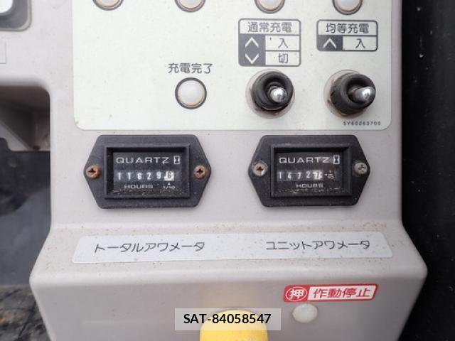 Isuzu FORWARD 2015-09 8849080-9