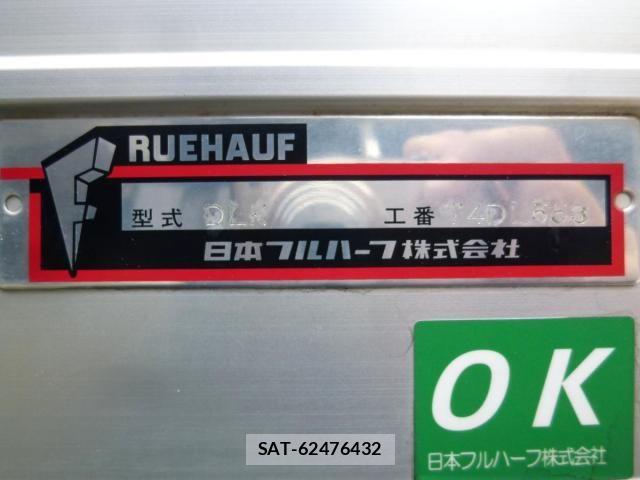 Isuzu FORWARD 2021-05 8840997-10