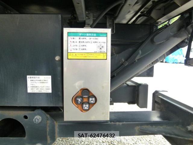 Isuzu FORWARD 2021-05 8840997-16