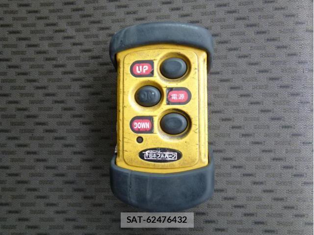 Isuzu FORWARD 2021-05 8840997-17
