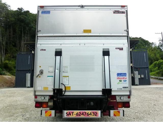 Isuzu FORWARD 2021-05 8840997-4
