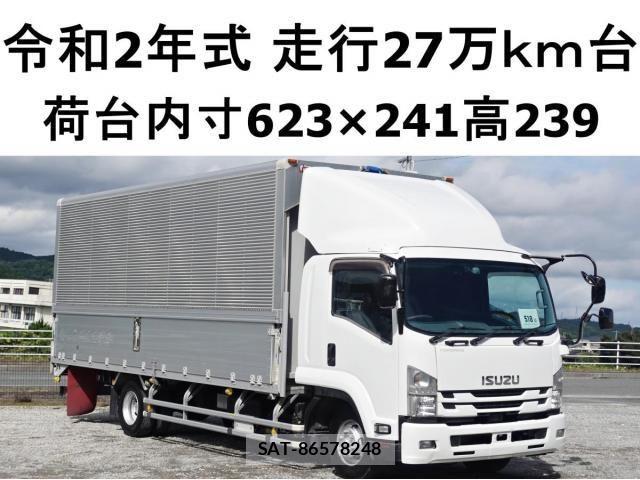 Isuzu FORWARD 2020-03 8849087-0