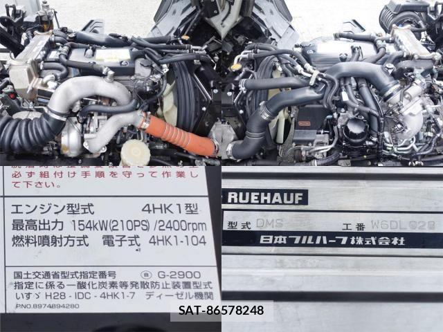 Isuzu FORWARD 2020-03 8849087-12