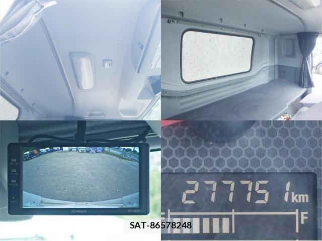 Isuzu FORWARD 2020-03 8849087-19