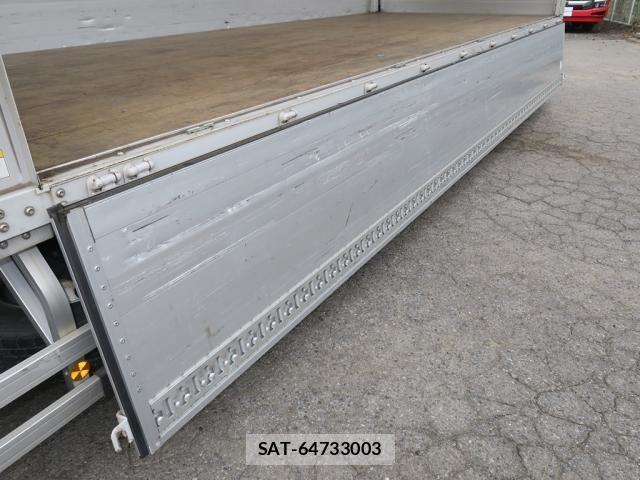 Isuzu FORWARD 2021-07 8871034-14