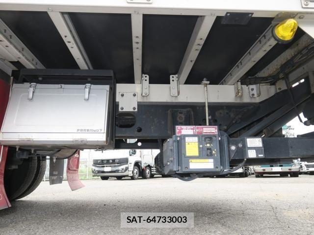 Isuzu FORWARD 2021-07 8871034-18