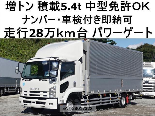 Isuzu FORWARD 2010-03 8871044-0
