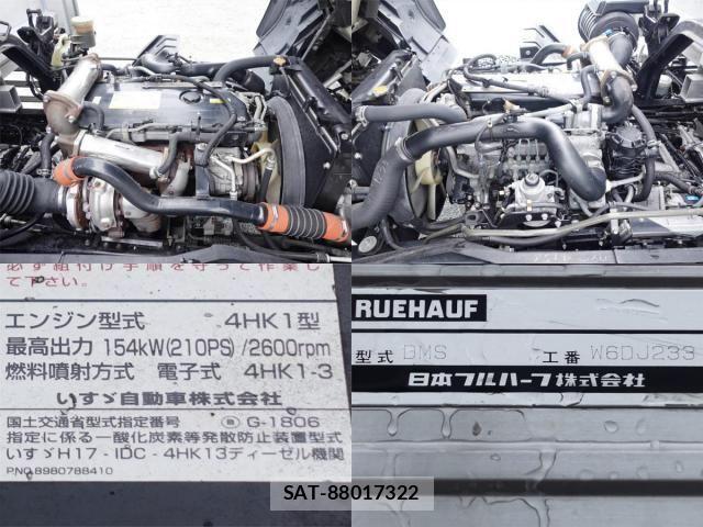 Isuzu FORWARD 2010-03 8871044-13