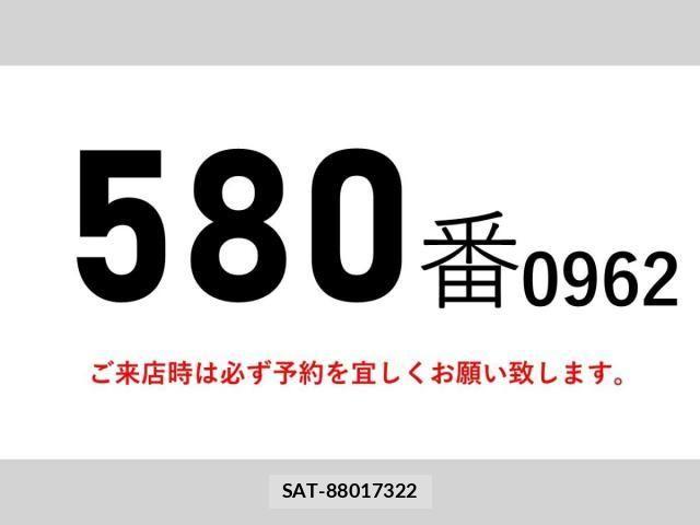 Isuzu FORWARD 2010-03 8871044-1