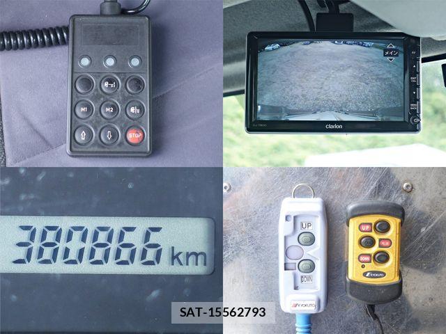 Isuzu FORWARD 2021-02 8871043-15
