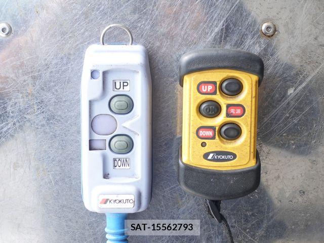 Isuzu FORWARD 2021-02 8871043-8