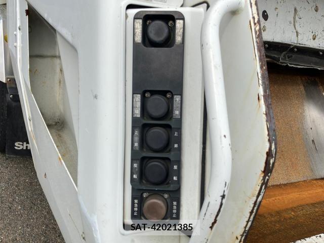 Isuzu FORWARD 2005-01 8871042-20