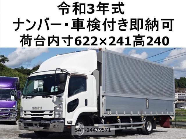 Isuzu FORWARD 2021-03 8871046-0