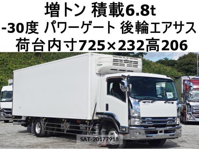 Isuzu FORWARD 2016-09 8871045-0