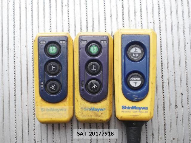 Isuzu FORWARD 2016-09 8871045-11