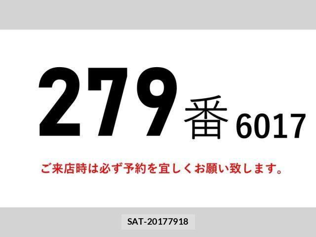 Isuzu FORWARD 2016-09 8871045-1