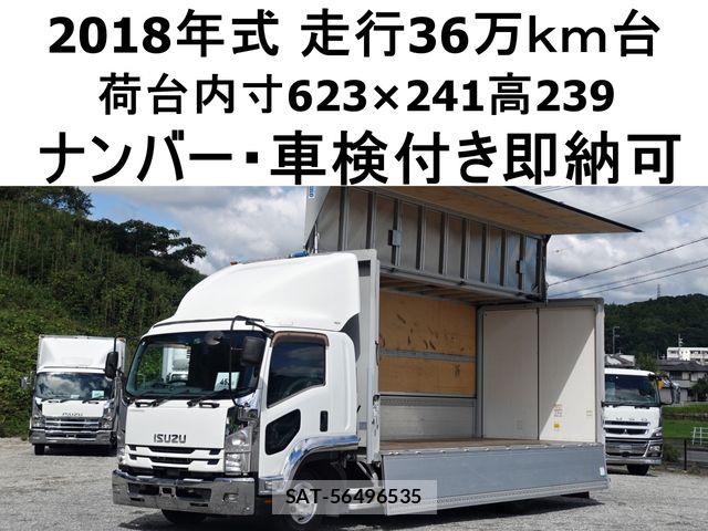 Isuzu FORWARD 2018-08 8883637-0