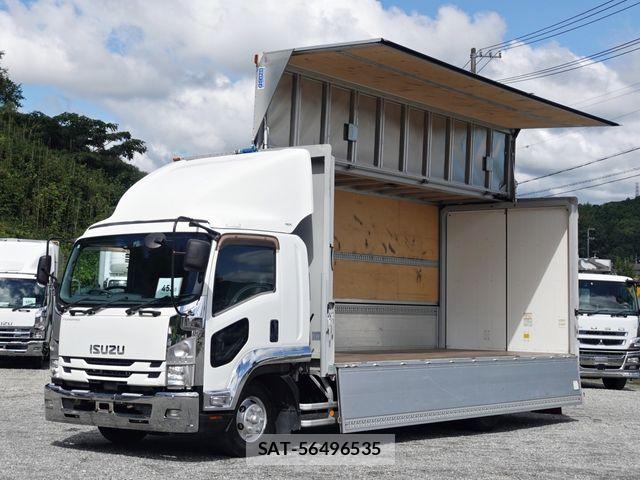 Isuzu FORWARD 2018-08 8883637-20