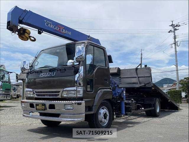 Isuzu FORWARD JUSTON 1996-09 7902642-0