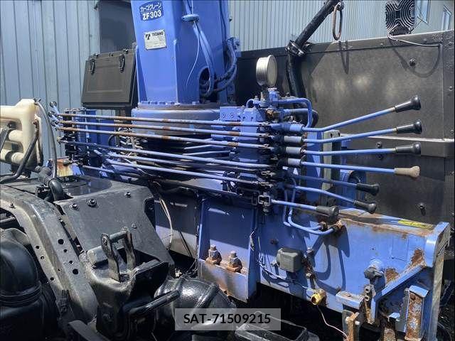 Isuzu FORWARD JUSTON 1996-09 7902642-6