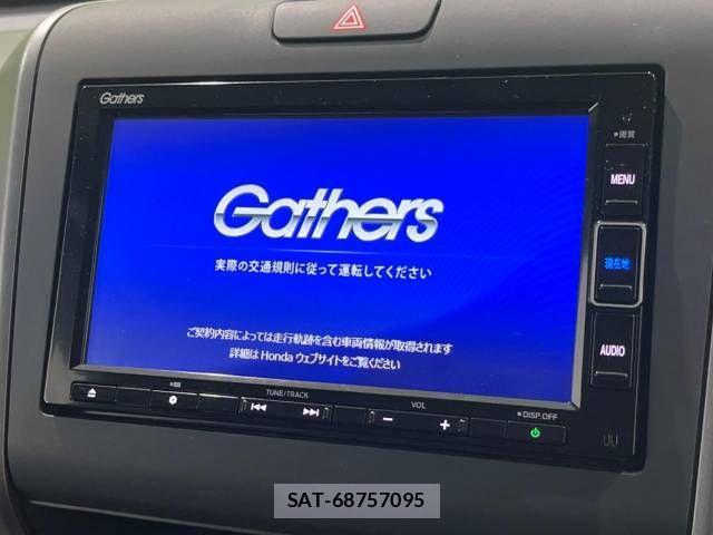 Honda FREED 2023-08 967042-5