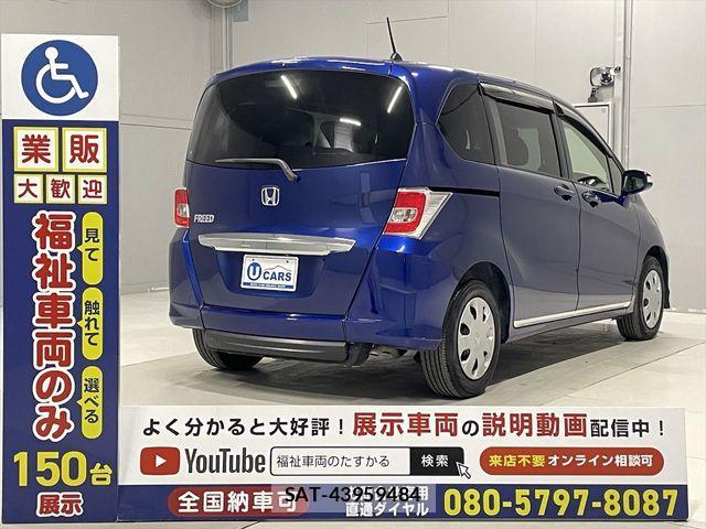 Honda FREED 2014-05 1221282-16