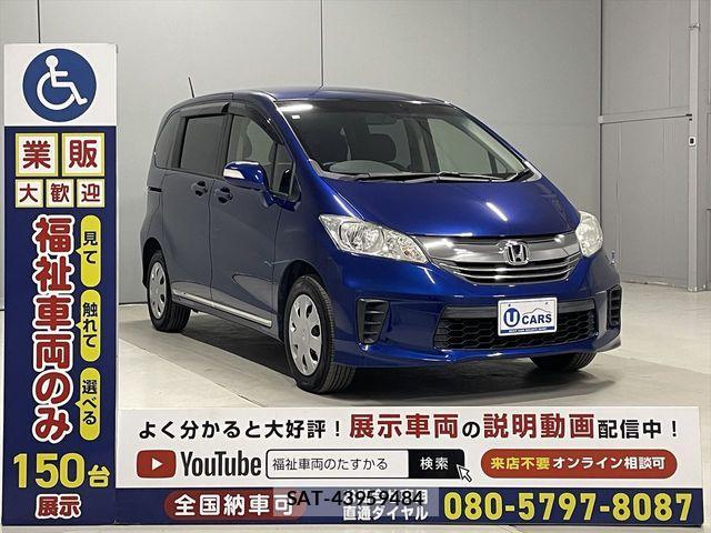 Honda FREED 2014-05 1221282-17