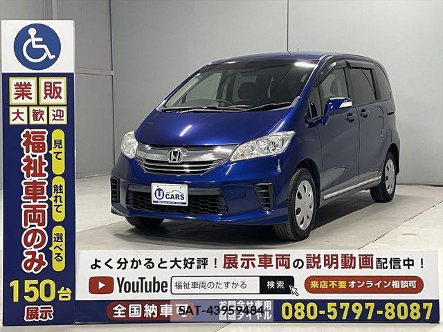 Honda FREED 2014-05 1221282-18