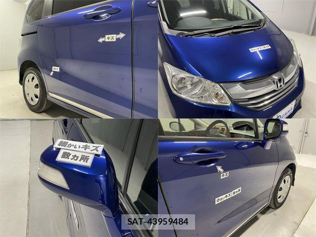 Honda FREED 2014-05 1221282-27