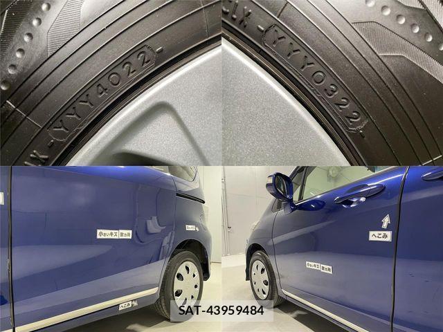 Honda FREED 2014-05 1221282-29