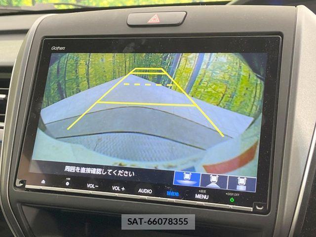 Honda FREED 2018-05 1267713-6