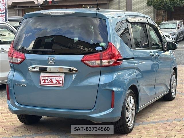 Honda FREED 2017-02 1321679-3