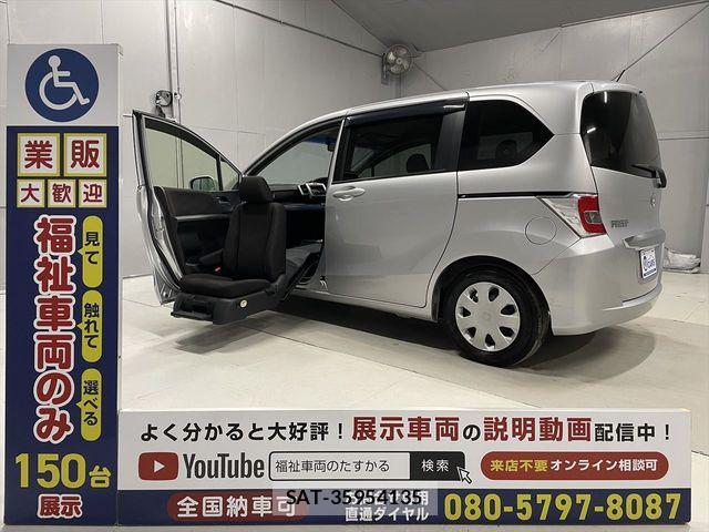 Honda FREED 2014-07 2079655-0